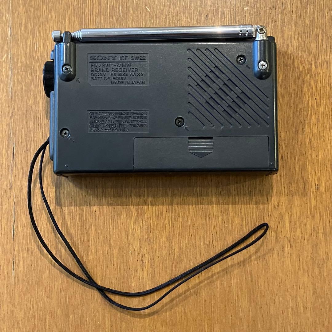ラジオ・コンポ SONY ICF-SW22 (je)