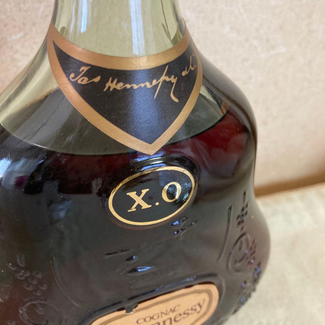 ガーネット。 Hennessy XO COGNAC