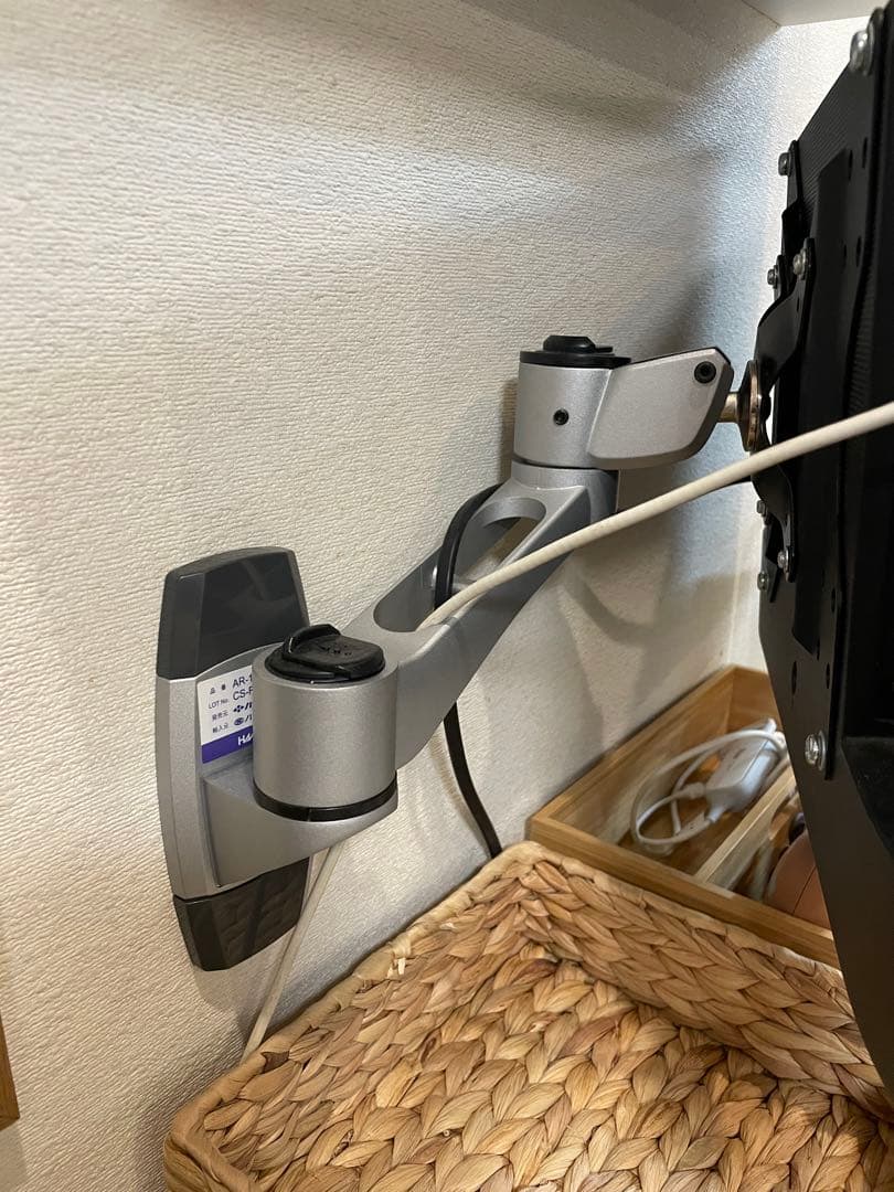 HAMILUX モニターアーム AR-172W