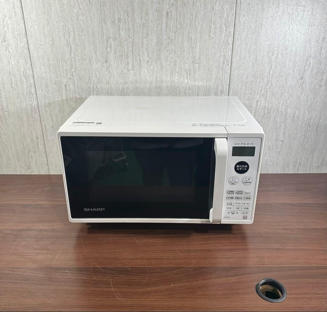 美品　即日発送　21年式 650w シャープ オーブンレンジ RE-CE8-KW
