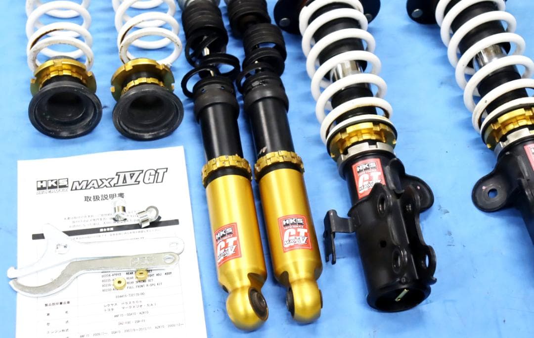 SAI（サイ） AZK10　HS250h ANF10　HKS HYPER　車高調