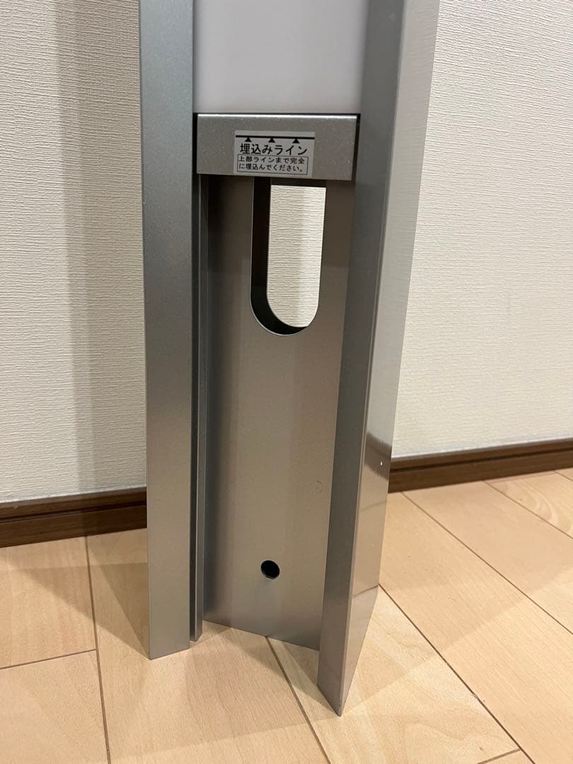 新品　未使用　コイズミ照明　AU42389L ガーデンライト　2本