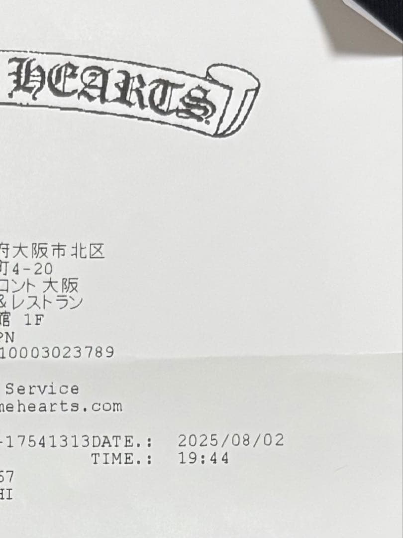 CHROME HEARTS クロムハーツ　ブラック　キャミソール　タンクトップ