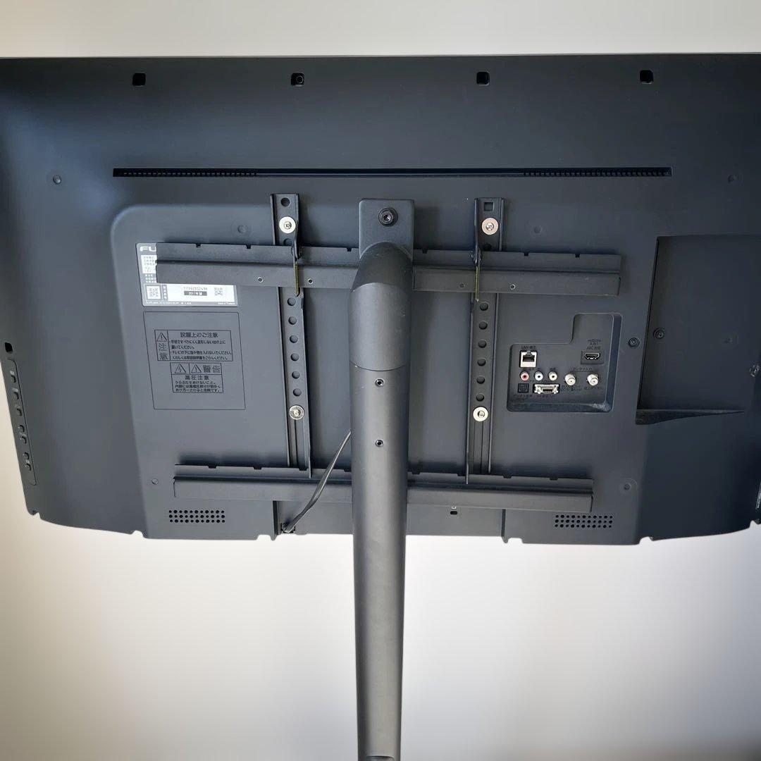 大特価！　FUNAI 液晶テレビ & WALL スタンドセット　40インチ