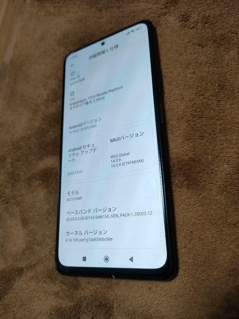 スマホ　Redmi 10 pro