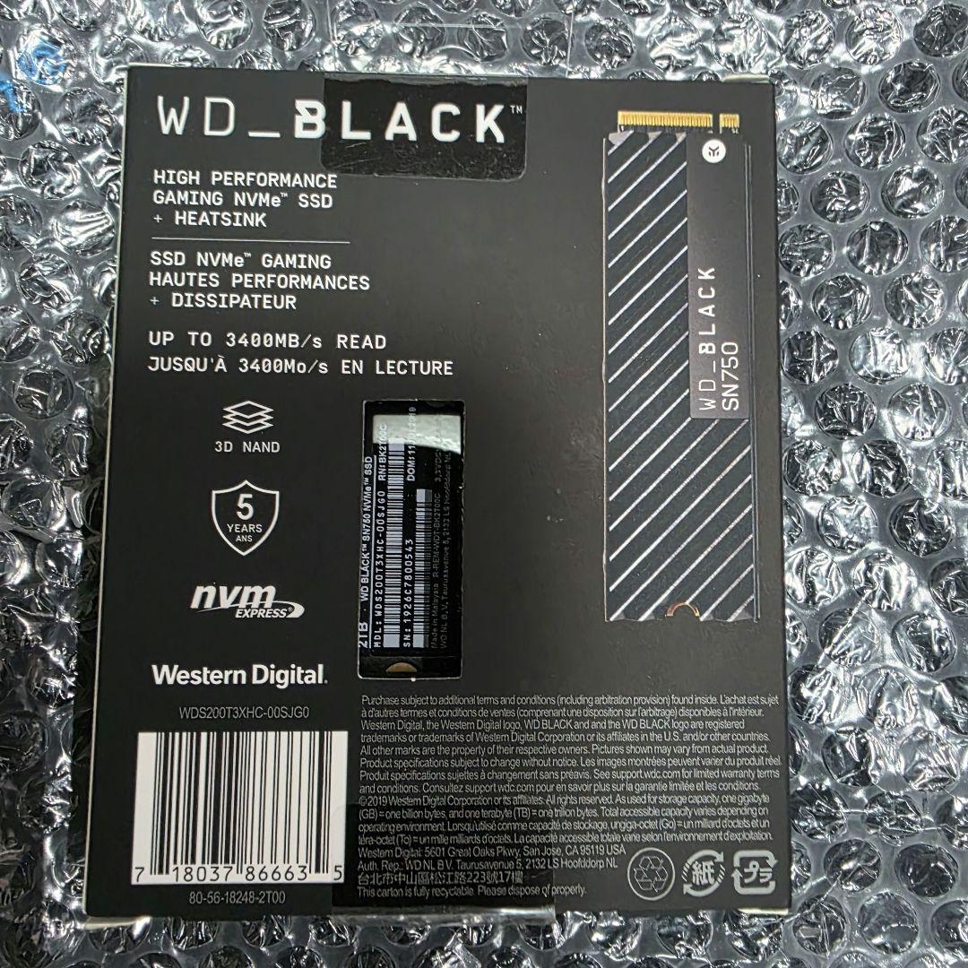 WD_BLACK SN750 2TB NVMe SSD ヒートシンク付き