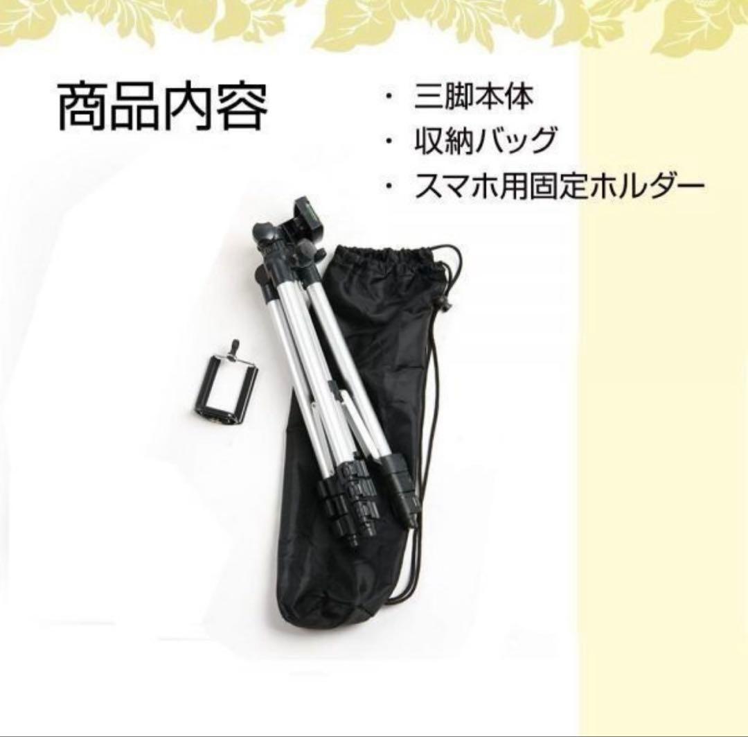 Canon EOS 5D Mark III 望遠レンズセット 三脚付