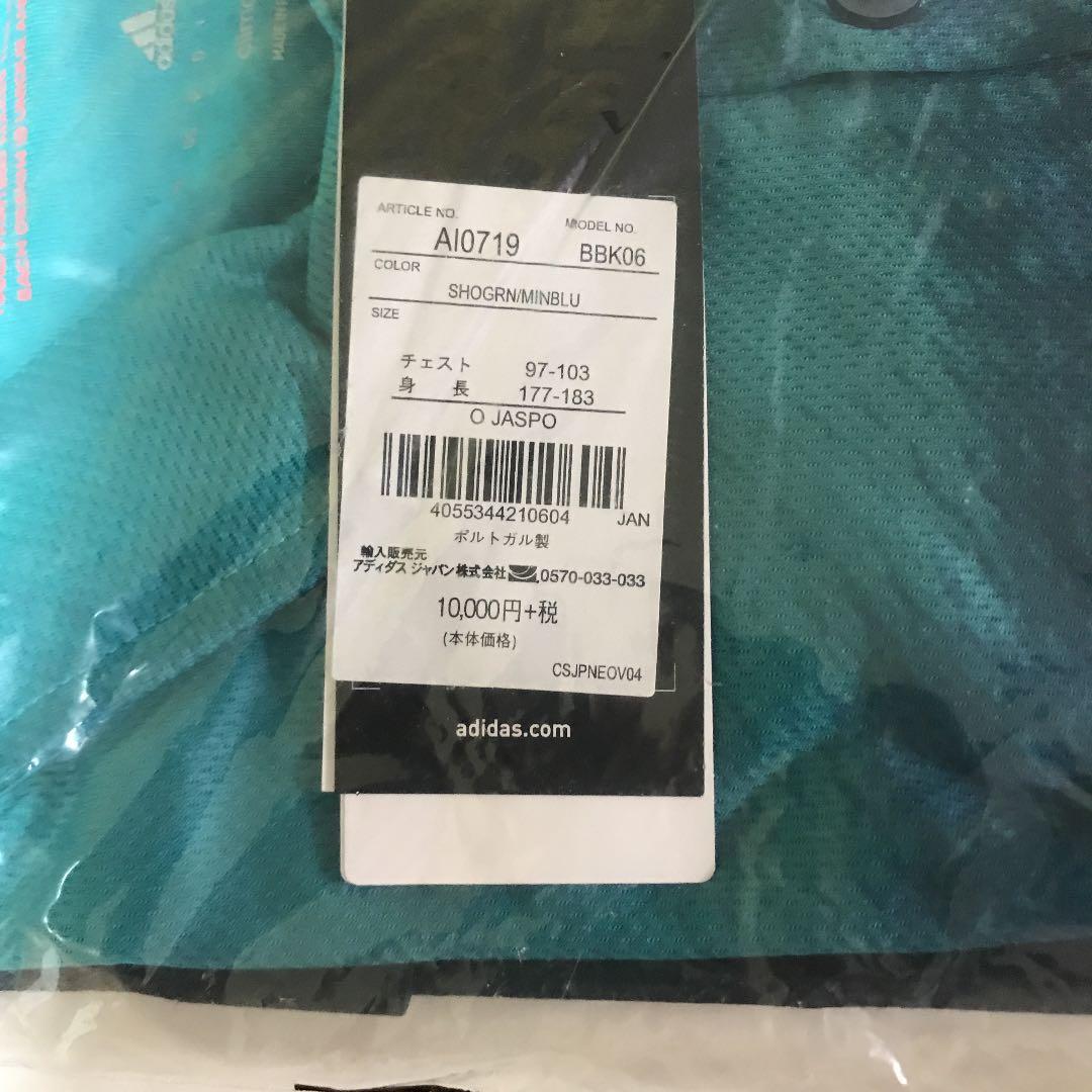 adizero テニスウェア　アディダス