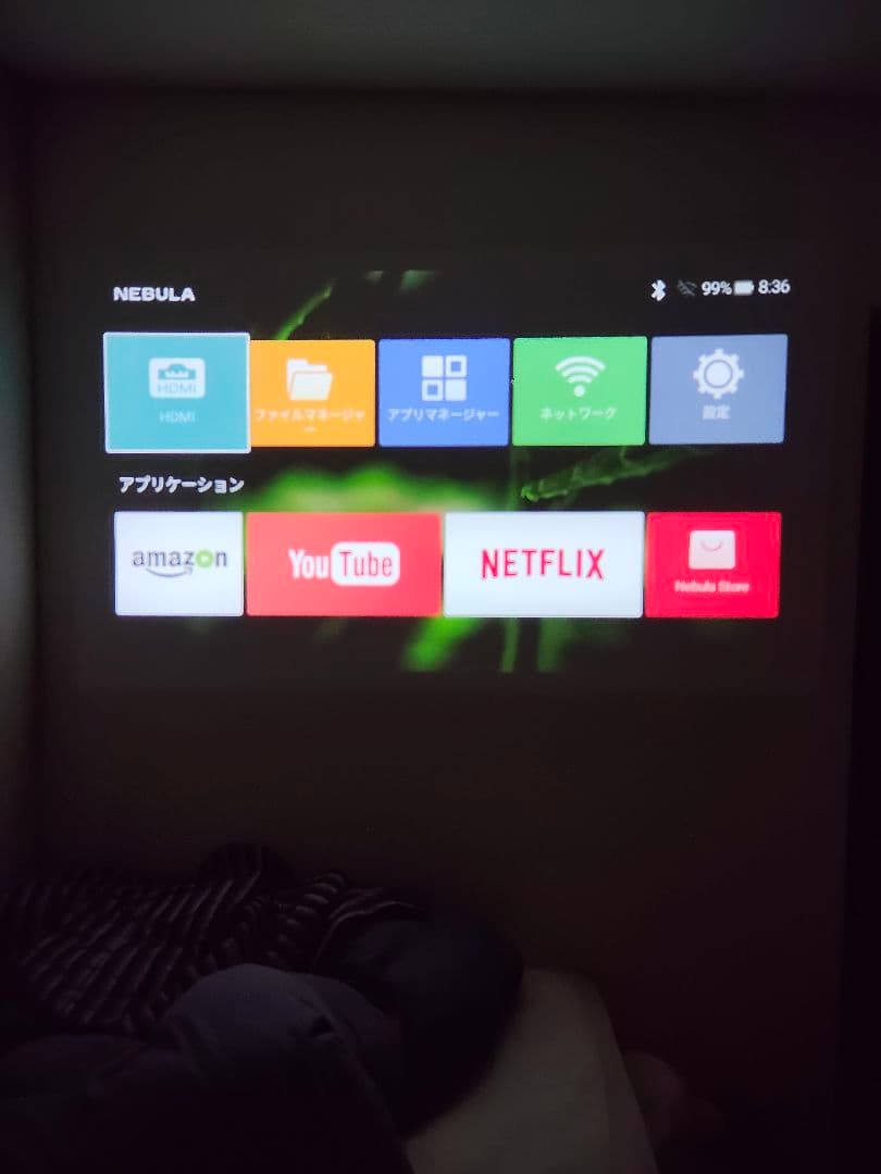 プロジェクター Anker NEBULA Capsule Pocket Projector