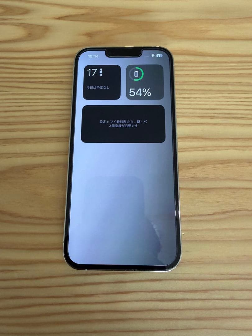 美品　Apple iPhone 13 Pro 1TB シルバー 本体