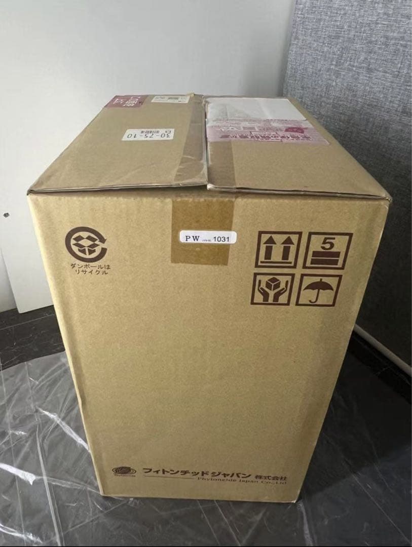 新品未使用 フィトンチッド　PC-560　パールホワイト　PC-560PW