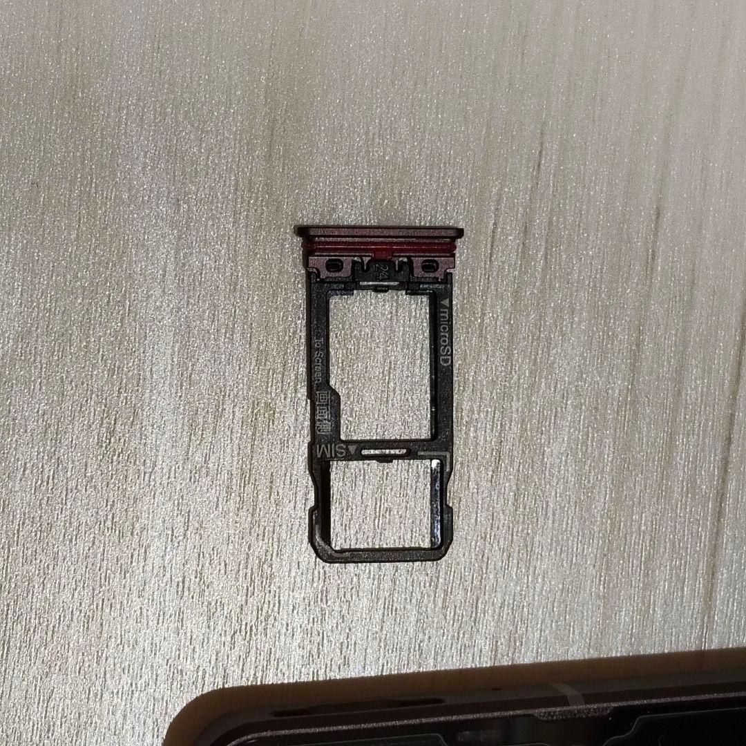 スマートフォン本体 AQUOS Sence 7 plus