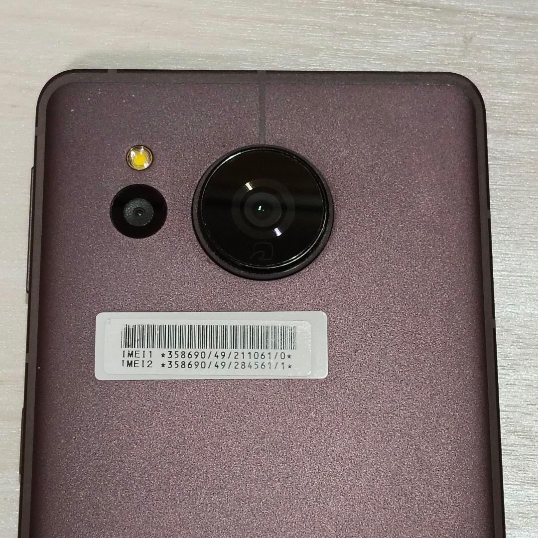 スマートフォン本体 AQUOS Sence 7 plus