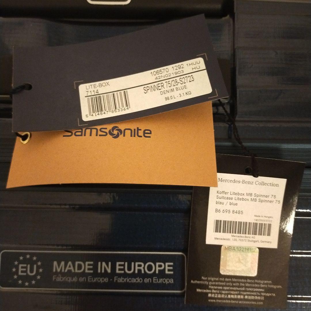 Samsonite Mercedes キャリーケース 大容量