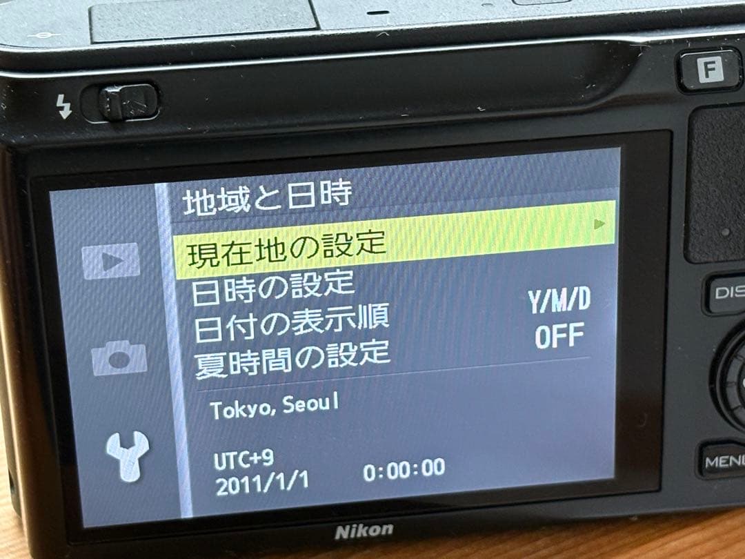 Nikon デジタルカメラ Nikon1 J1 レンズ付き