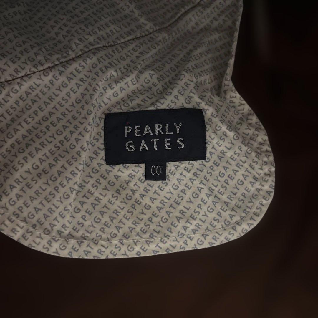 コットンストレッチドビースカート