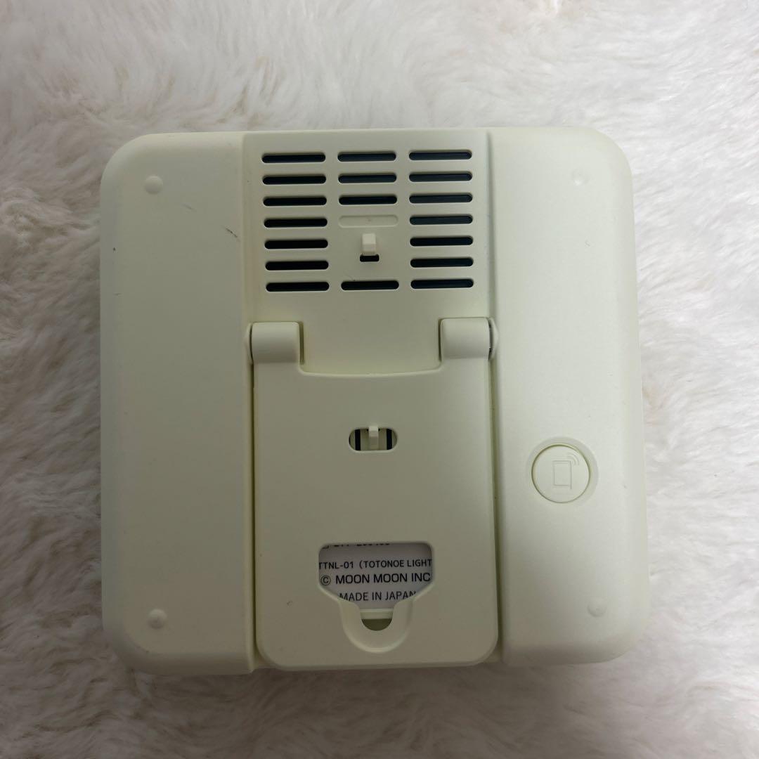moonmoonトトノエライト 目覚まし時計　光目覚まし時計ACアダプター付き