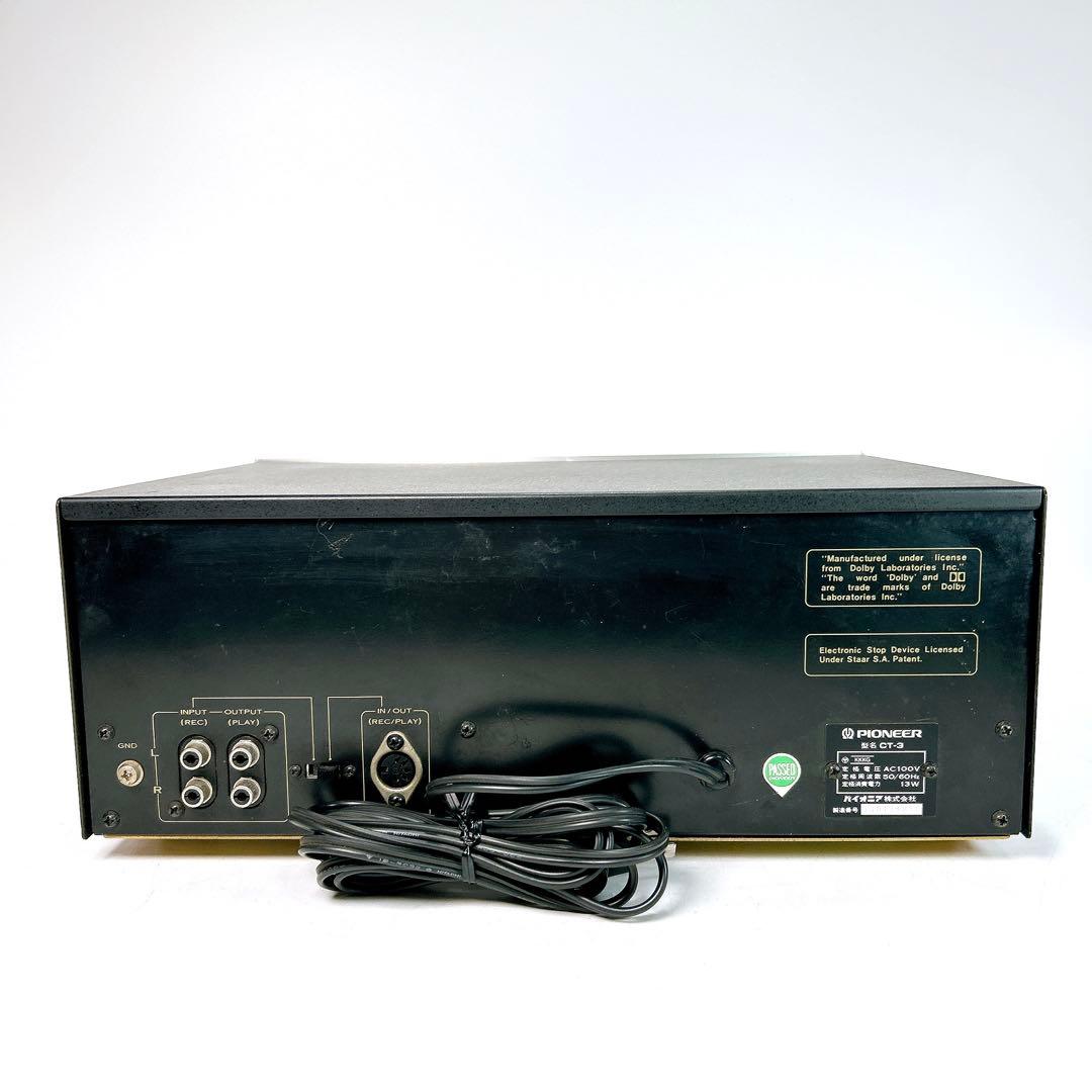 【希少】PIONEER カセットデッキ CT-3 一部動作確認済み