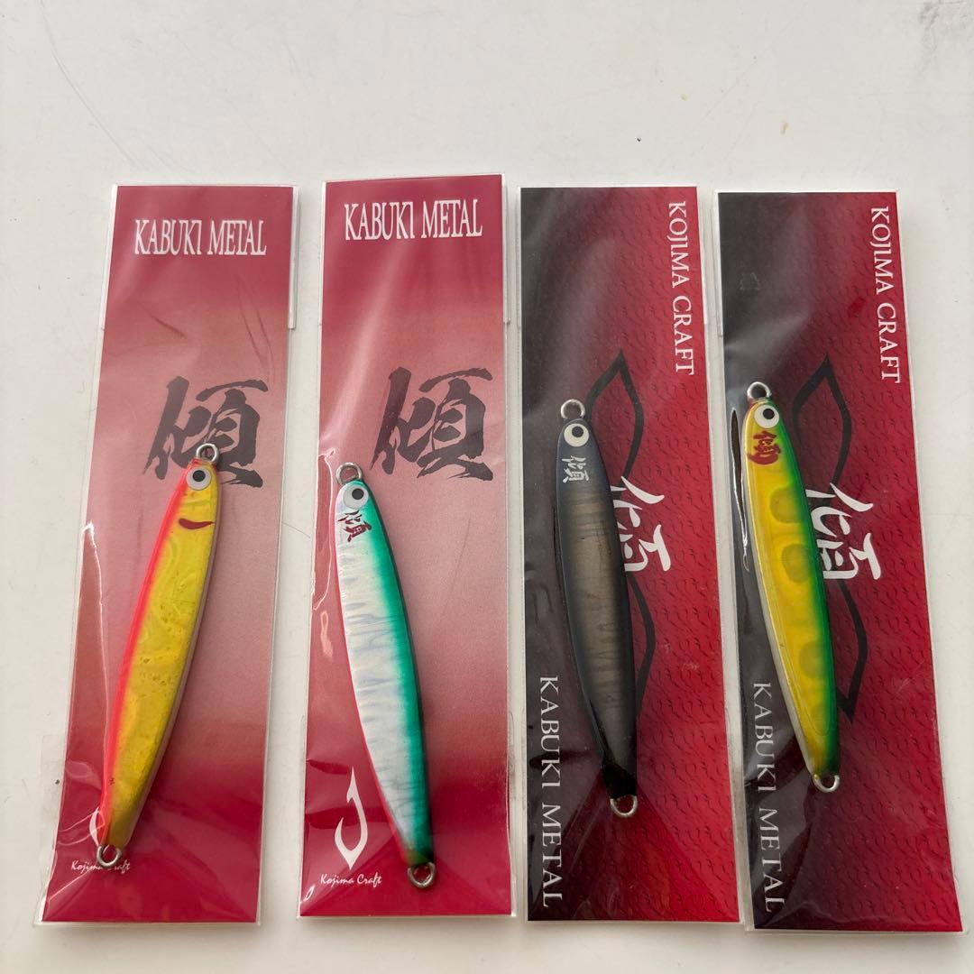 激レア傾　KABURI L 5個　未使用30cs 4個中古35 1個