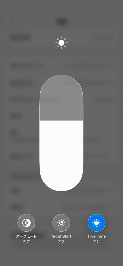 Apple iPhone 13 スターライト 256GB SIMフリー 本体のみ