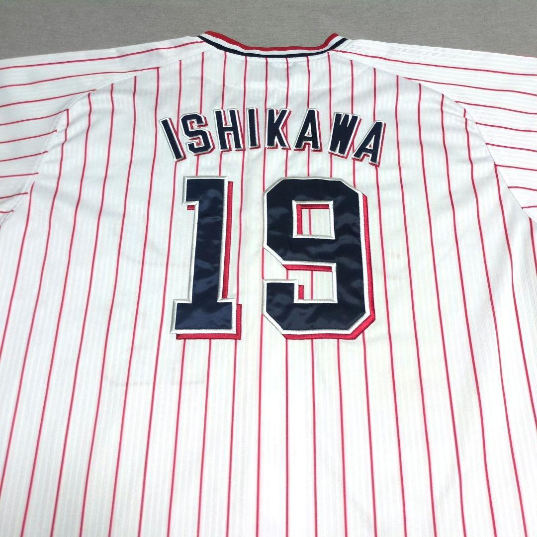 東京ヤクルトスワローズ 石川雅規 刺繍 ユニフォーム マジェスティック XL