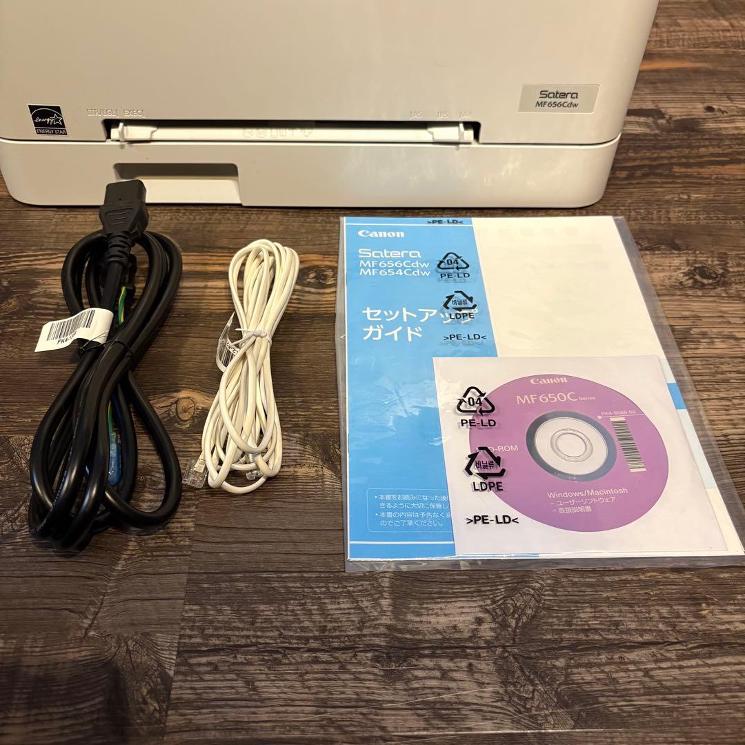 キャノン Canon Satera A4カラーレーザー複合機 MF656Cdw
