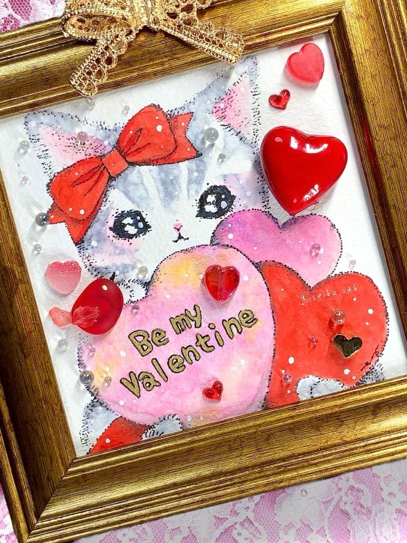 受付番号399出品