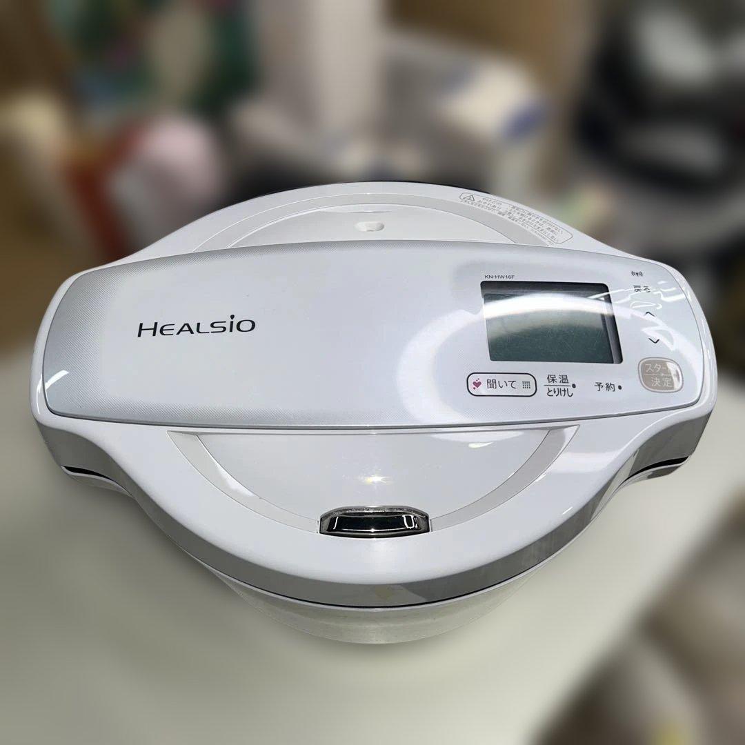 6655 SHARP ヘルシオ ホットクック KN-HW16F-W 2020年製
