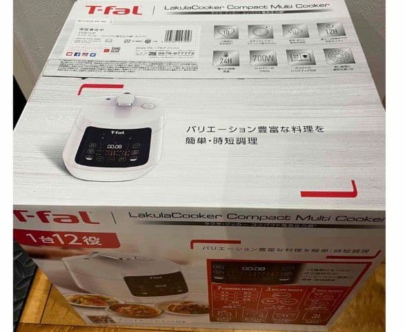 ティファール　T-fal CY3511JP ラクラクッカー　電気圧力鍋