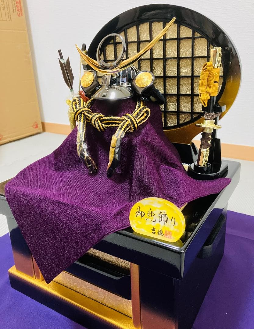 ⭐️大幅値下げ⭐️美品【五月人形】吉徳　黒絲縅 上杉謙信公 兜5号収納箱飾り