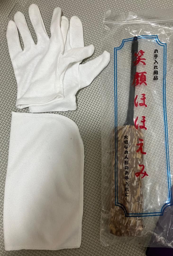 ⭐️大幅値下げ⭐️美品【五月人形】吉徳　黒絲縅 上杉謙信公 兜5号収納箱飾り