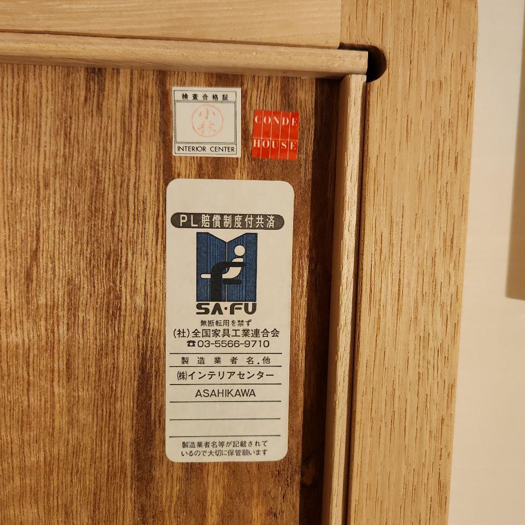 アリス様用☆カンディハウス 木製壁掛け鏡 ナチュラル