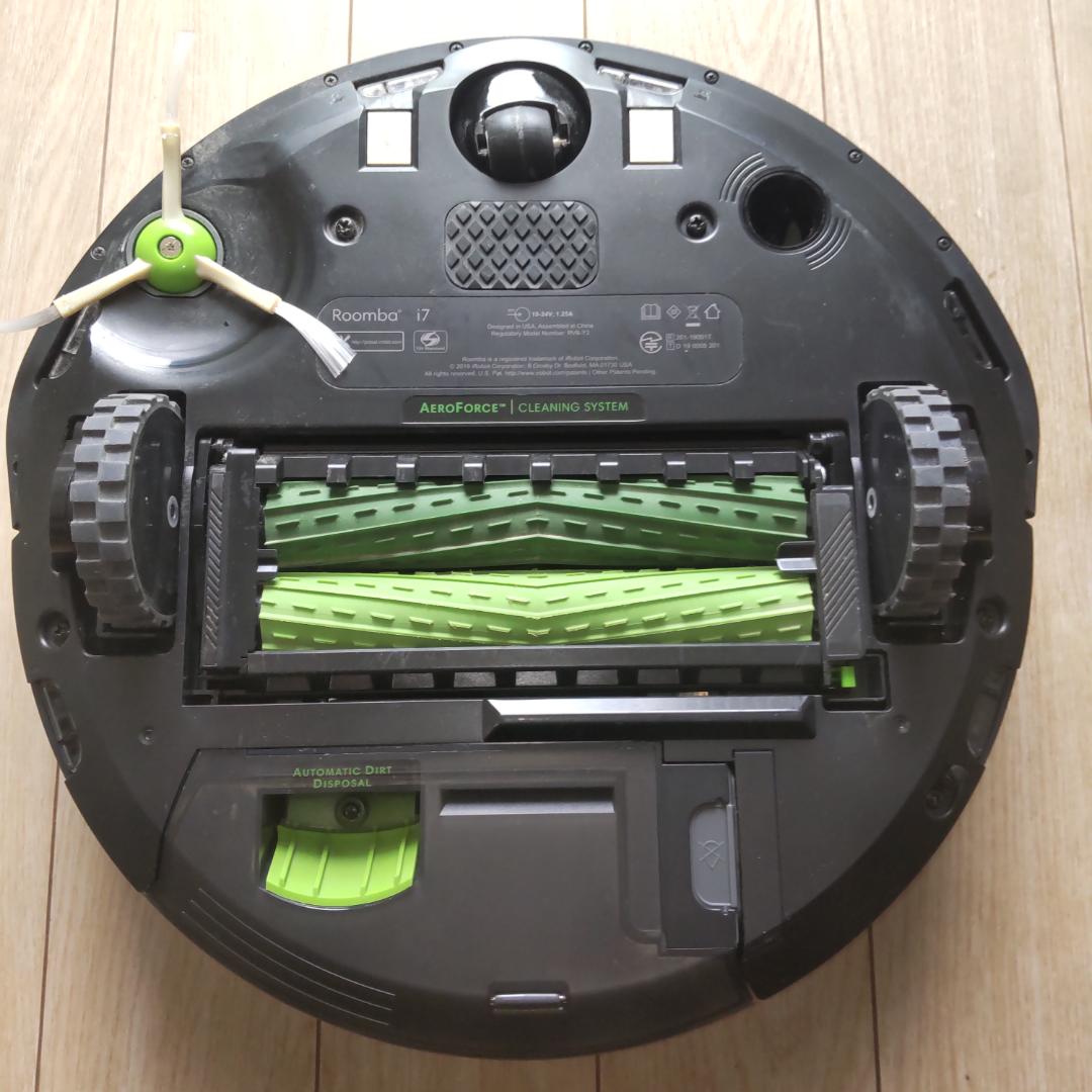 ルンバ i7+