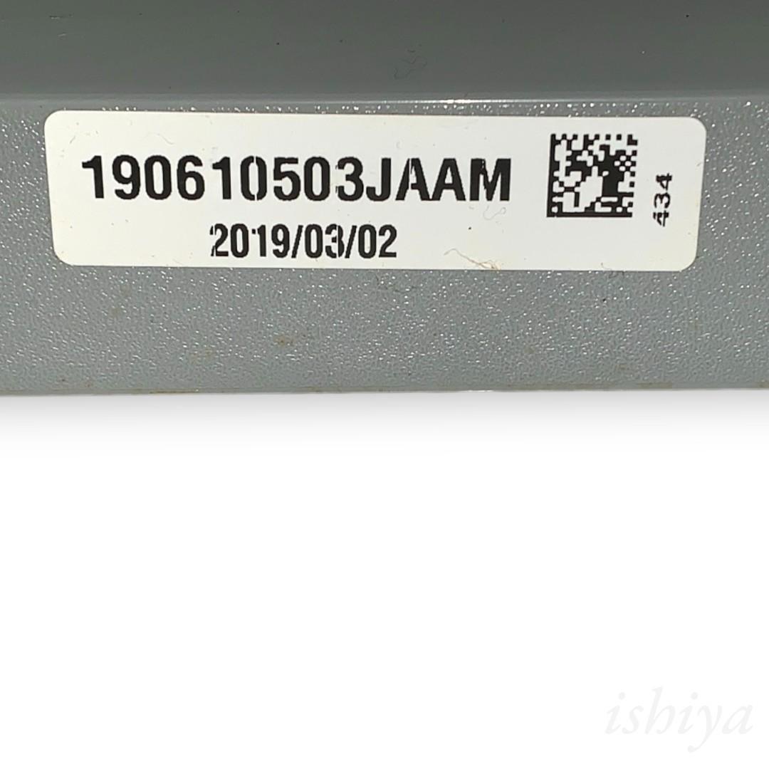 【動作確認済み】アトモスフィアスカイ 120539J Amway