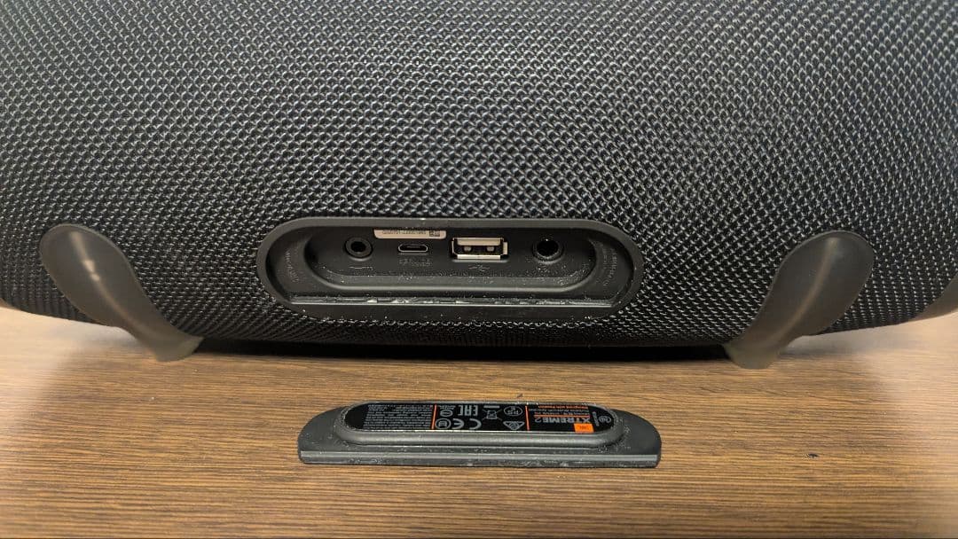 JBL Xtreme 2 ブラック エクストリーム