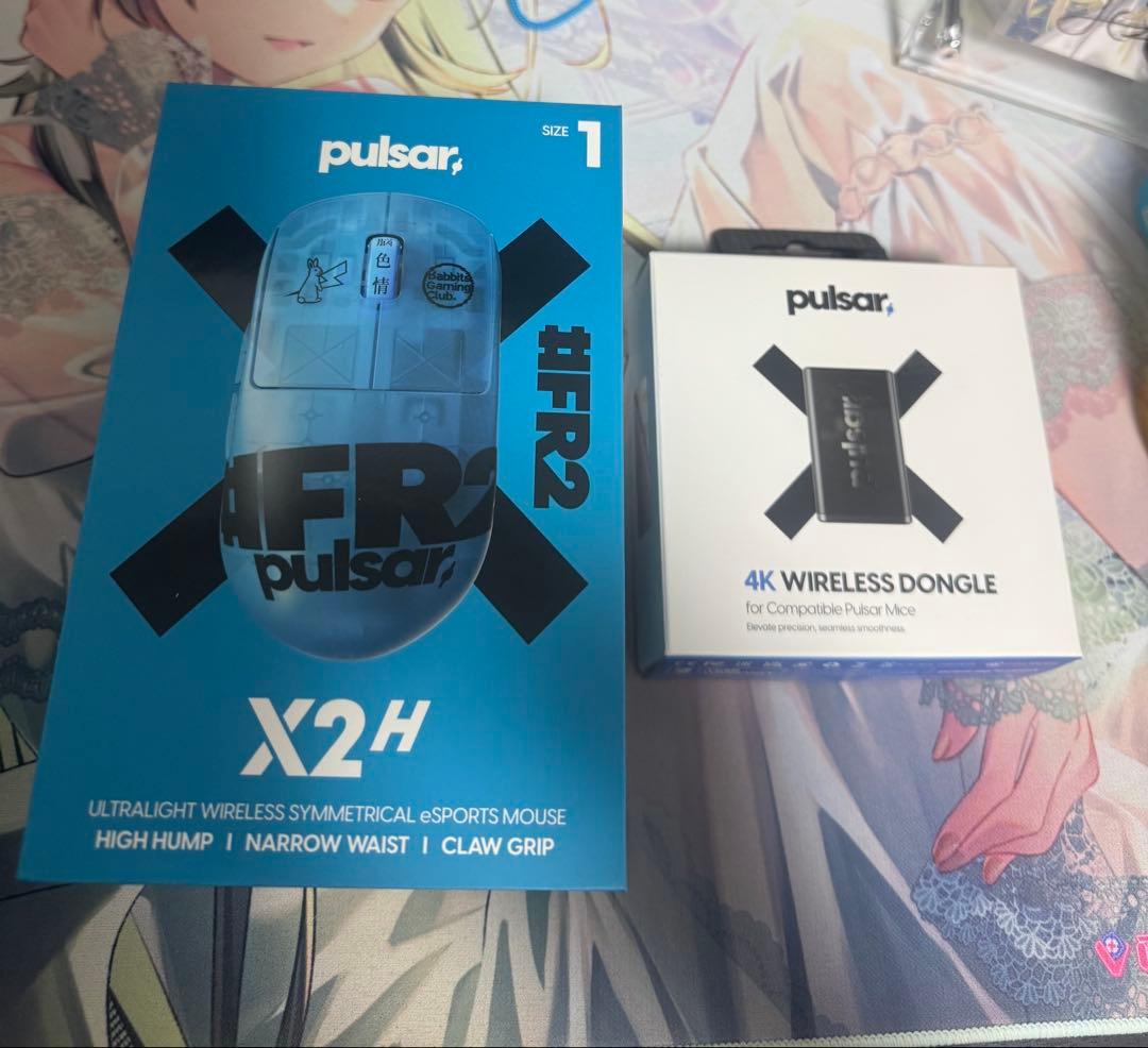Pulsar X2h mini FR2 edition 4Kドングル付き