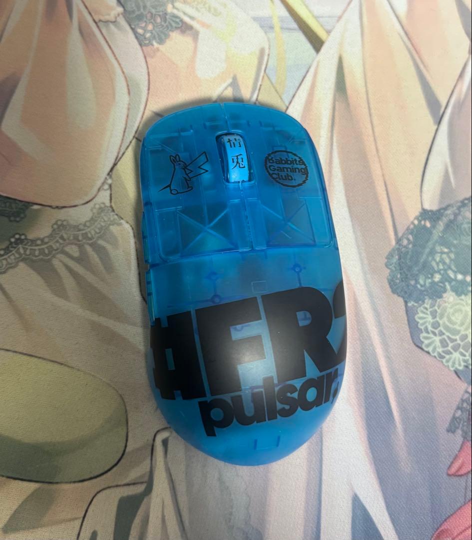 Pulsar X2h mini FR2 edition 4Kドングル付き