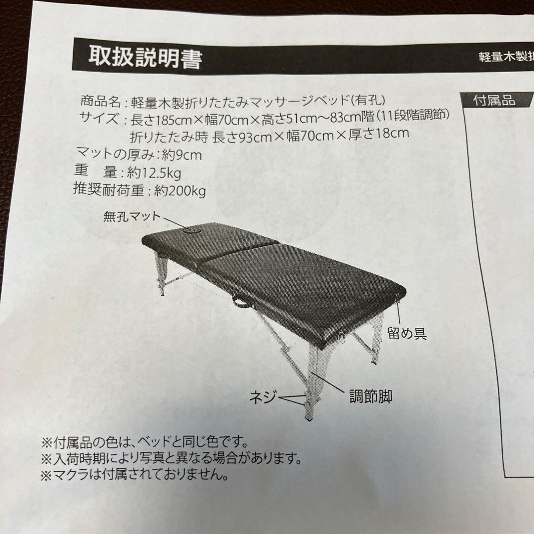 簡易ベッド・折りたたみベッド kao
