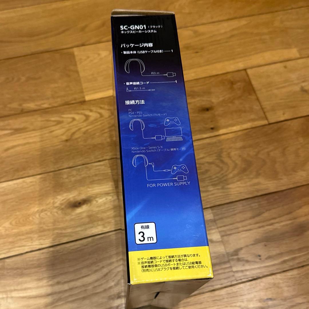 ネックスピーカー Panasonic SC-GN01 ブラック