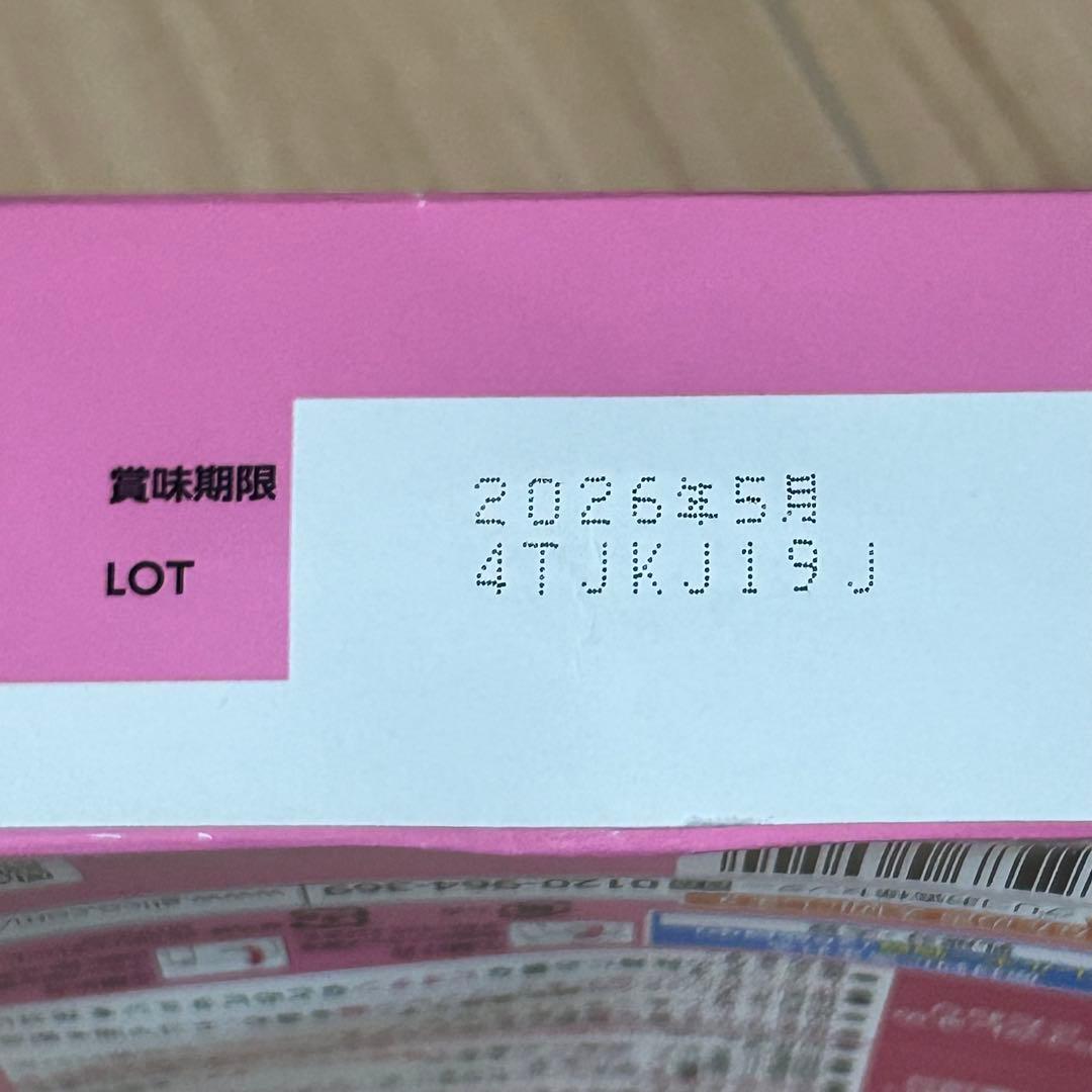 vivi♡✌︎　アイクレオ　粉ミルク　つけ襟スタイセット