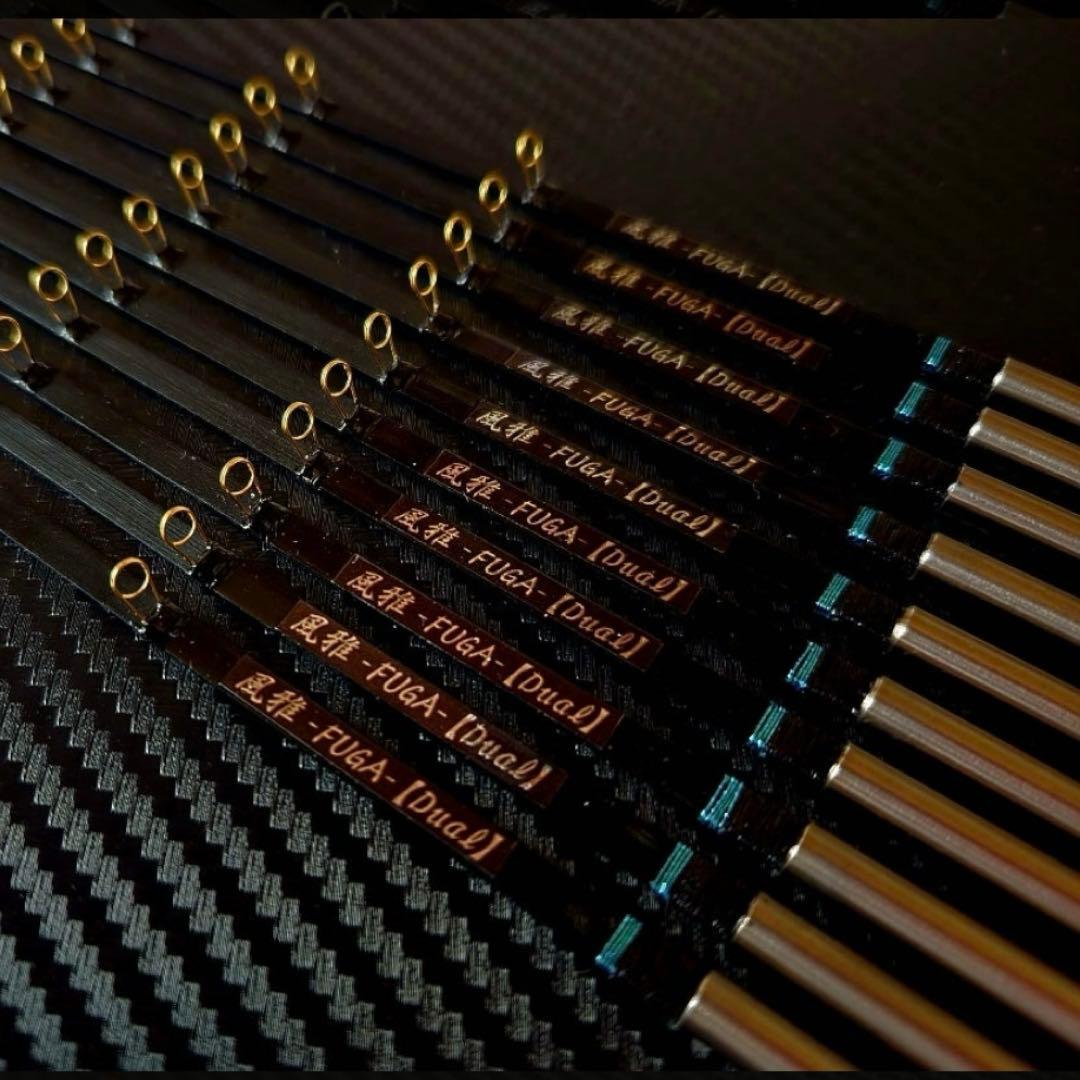 疾風　風雅-FUGA- Black 2本