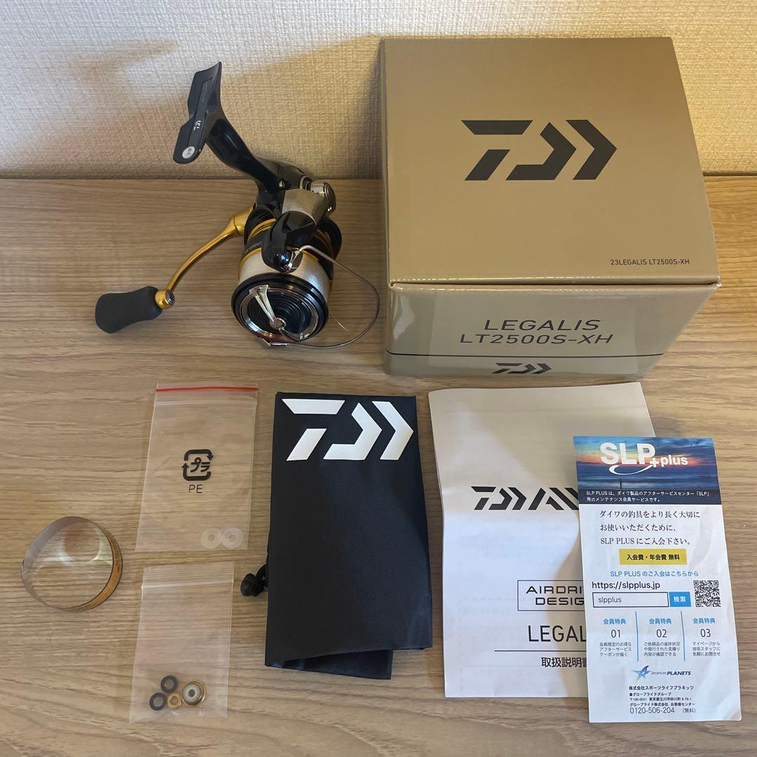 23レガリスLT2500S-XH　スピニングリール　レブロス　カルディア　レグザ