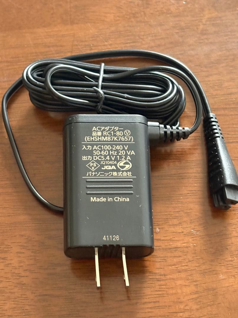 Panasonic バイタリフト かっさ ブラック EH-SP85-K