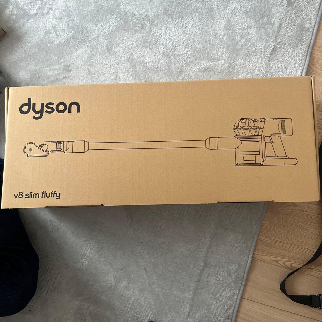 Dyson v8 slim fluffy 本体