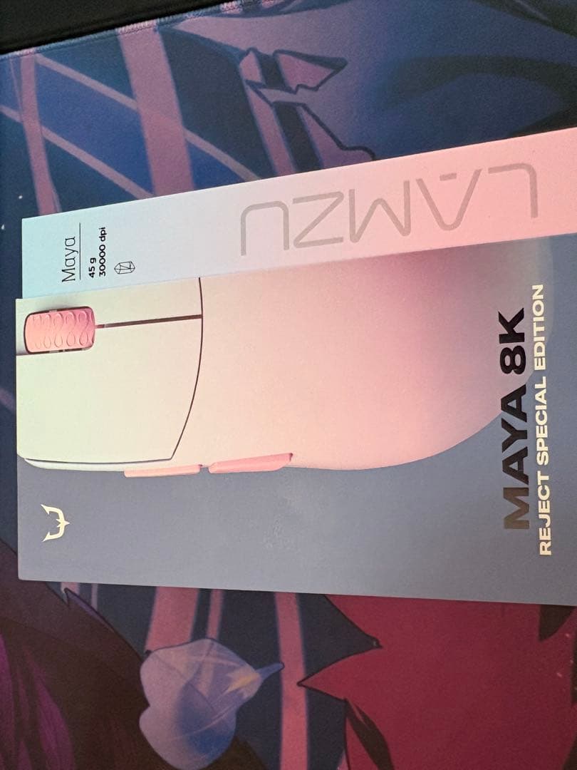 Lamzu Maya REJECTモデル