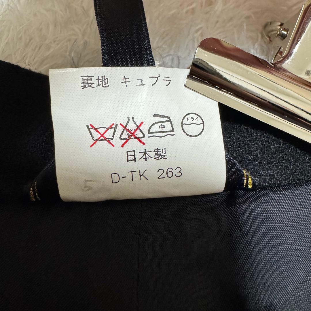 【しーめい様】　　　レリアン◆秋冬用　ウール　ガウチョパン(9 )ブラック