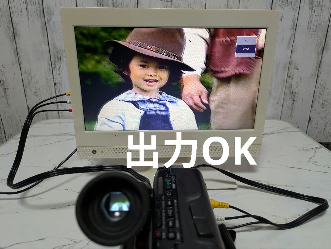 【再生機】SONY　CCD-TR75　Video8　8mm対応