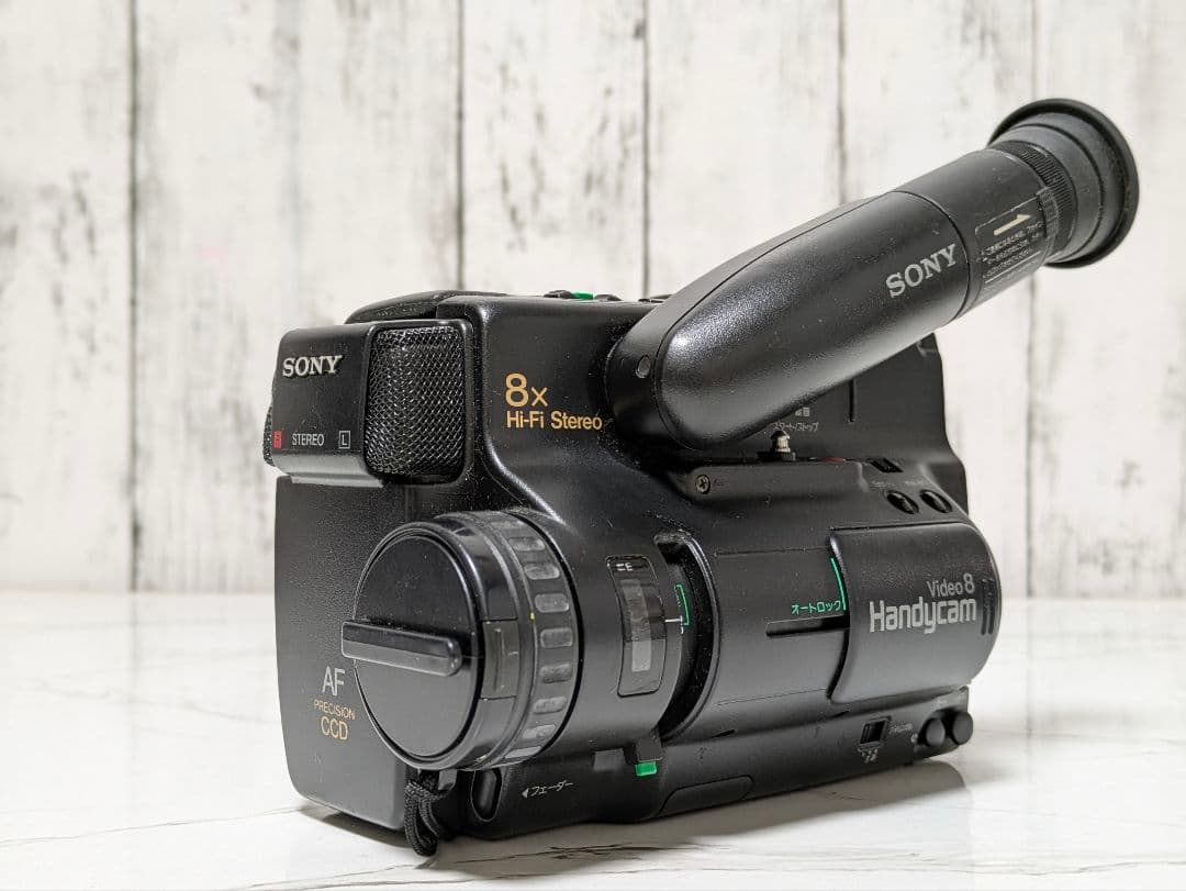 【再生機】SONY　CCD-TR75　Video8　8mm対応