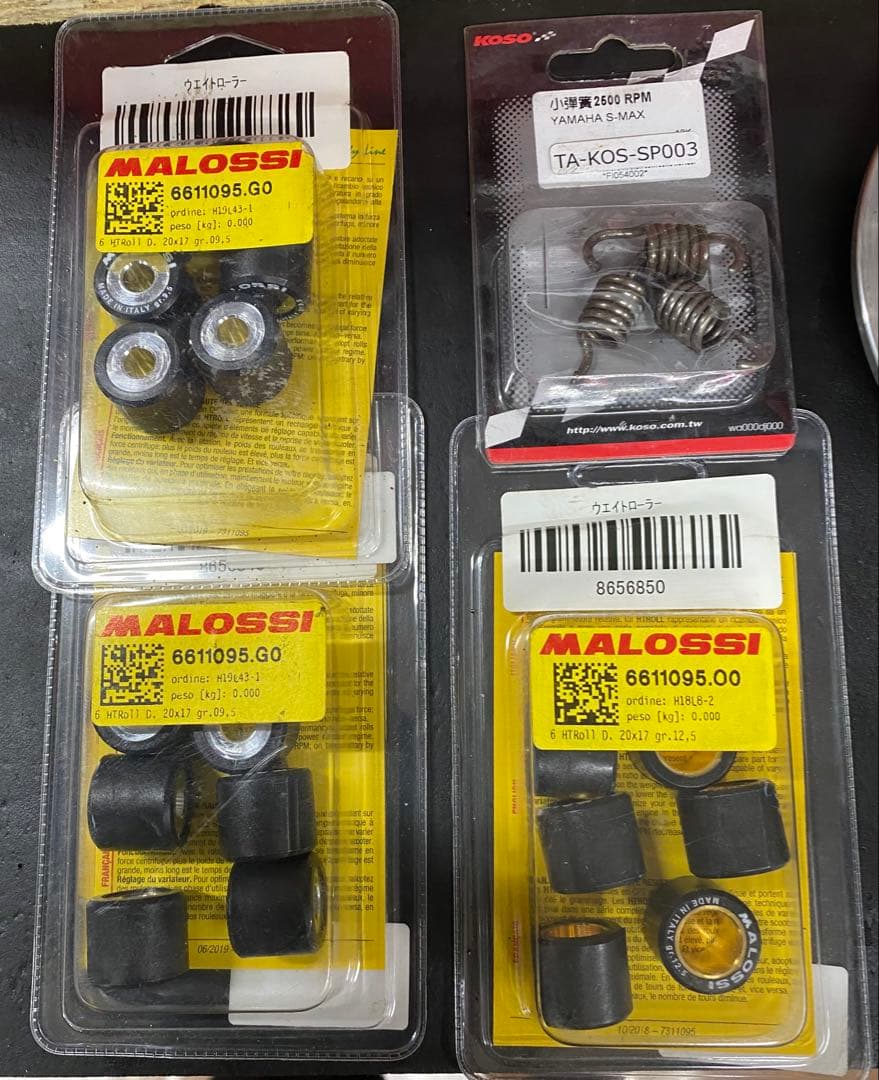 マロッシマルチバリエーターハイスピードプーリー　YAMAHA N-MAX125用