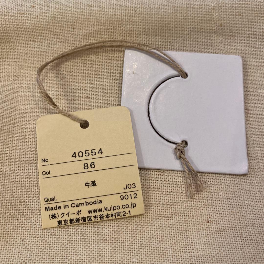 【新品・未使用品】genten 名刺ケース　カードケース　牛皮　ネイビー